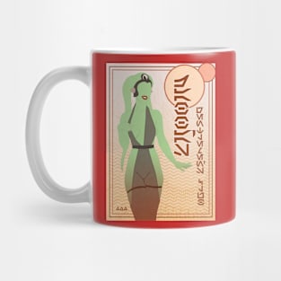 Jabba's Gentleman's Club Mug